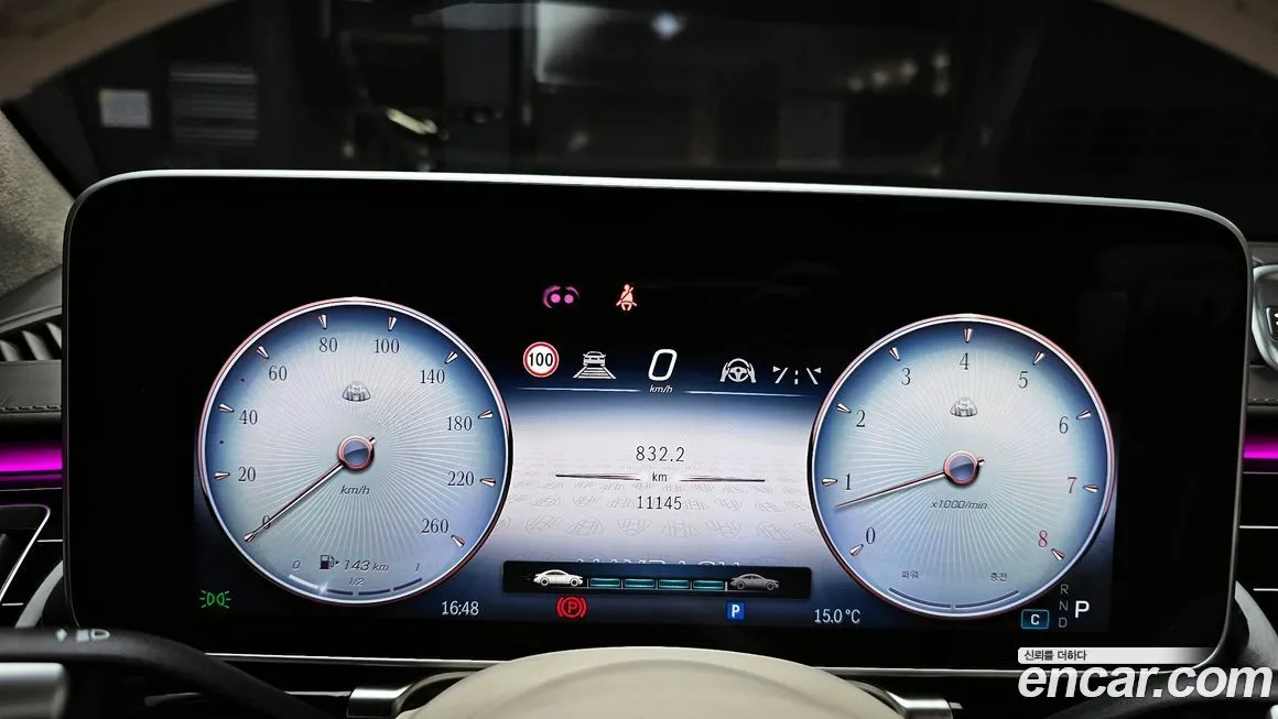 Mercedes-Benz S-Class 2024 из KR, фото 8