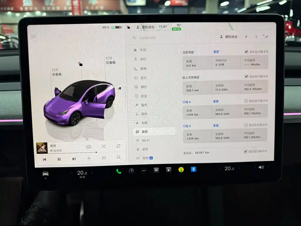 Tesla Model Y 2024 из CN, фото 8