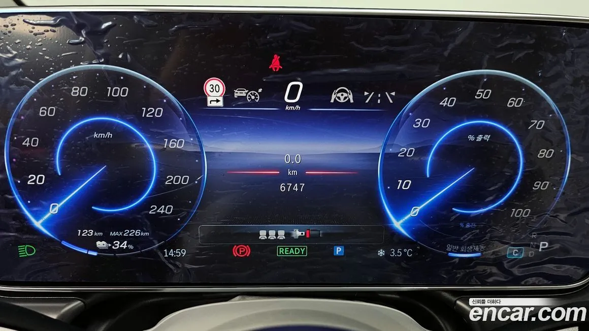 Mercedes-Benz EQE 2024 из KR, фото 8