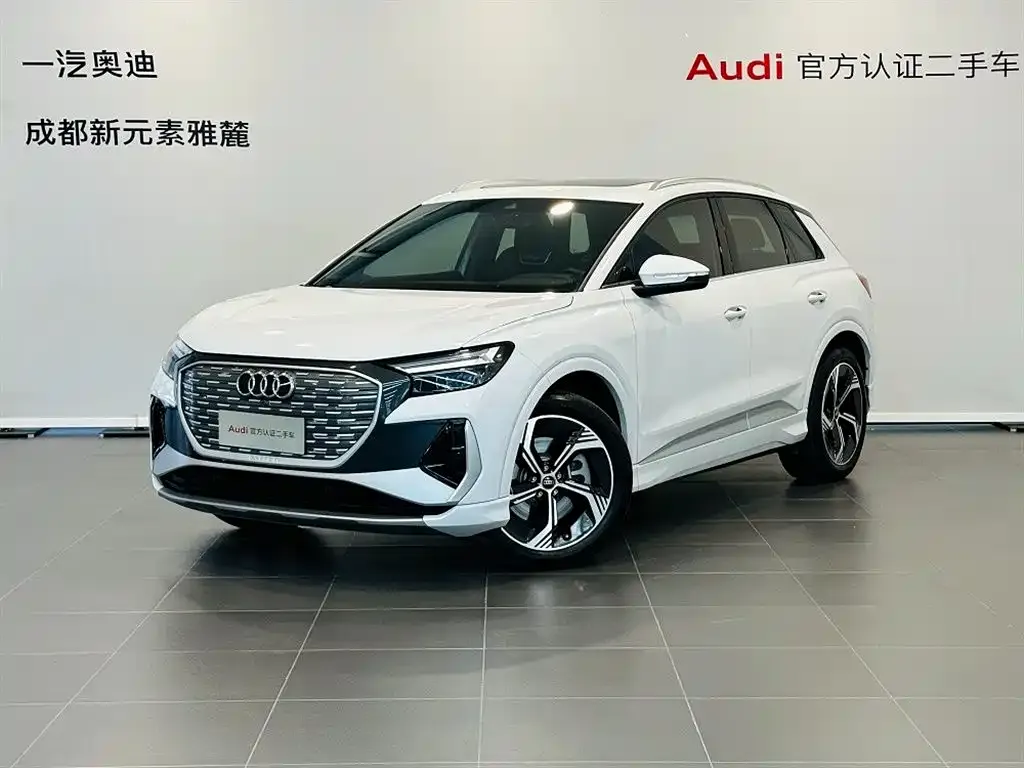 Audi Q4 e-tron — фото 1