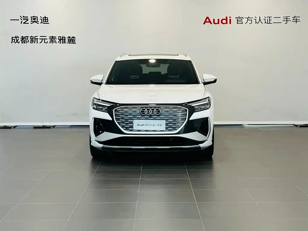 Audi Q4 e-tron — фото 2
