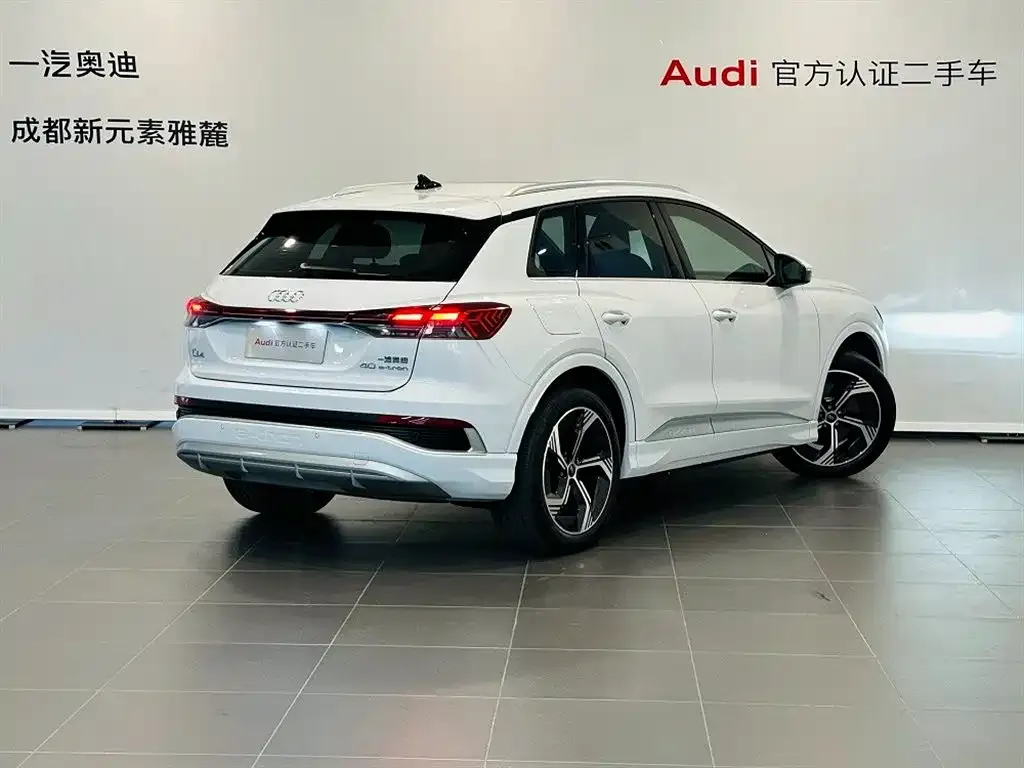 Audi Q4 e-tron — фото 4