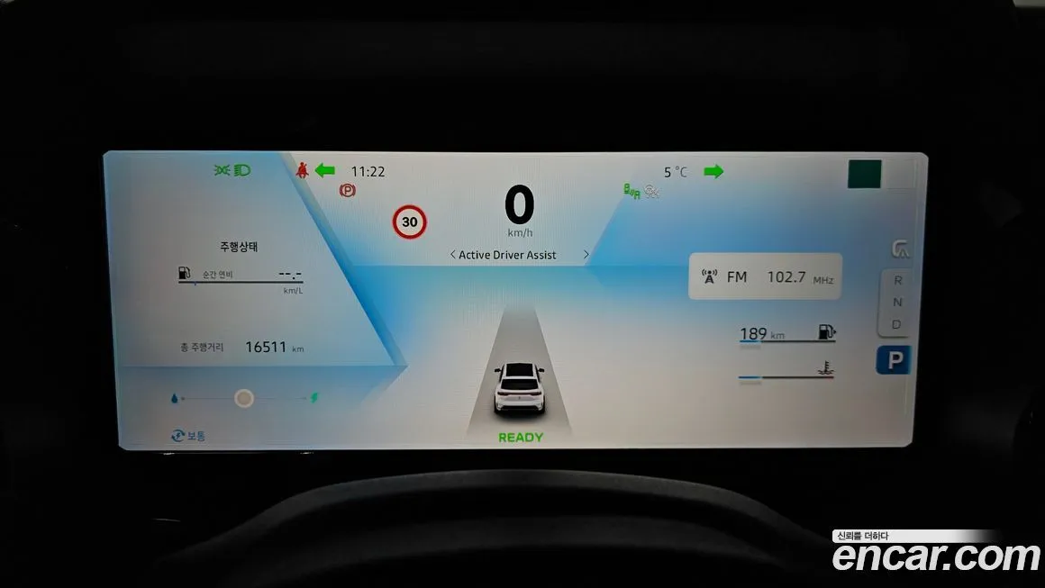 [object Object] Grand Koleos 2025 из KR, фото 8