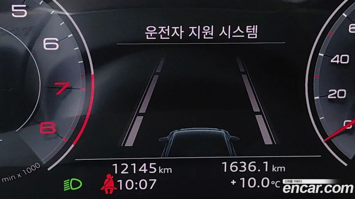Audi A6 2023 из KR, фото 9