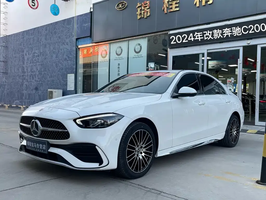 Mercedes-Benz C-Class 2024 из CN, фото 2