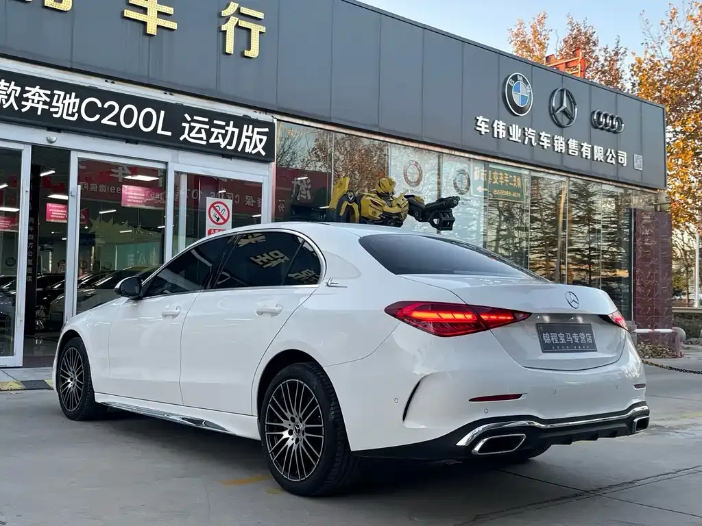 Mercedes-Benz C-Class 2024 из CN, фото 6