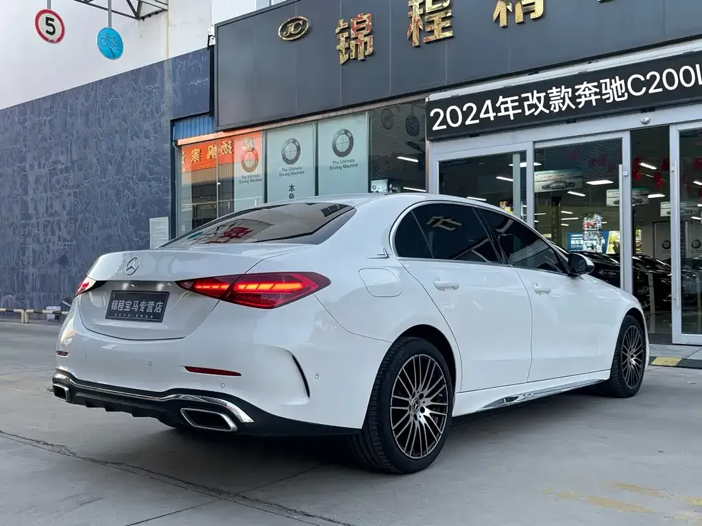 Mercedes-Benz C-Class 2024 из CN, фото 7