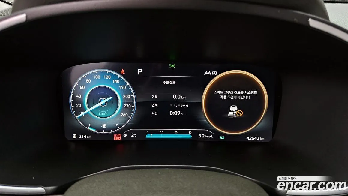 Hyundai Santafe 2021 из KR, фото 8