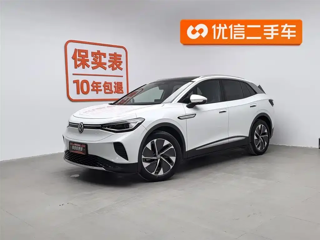 Volkswagen ID.4 Crozz 2024 из CN, фото 1