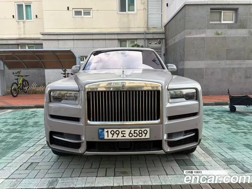 Rolls-Royce Cullinan