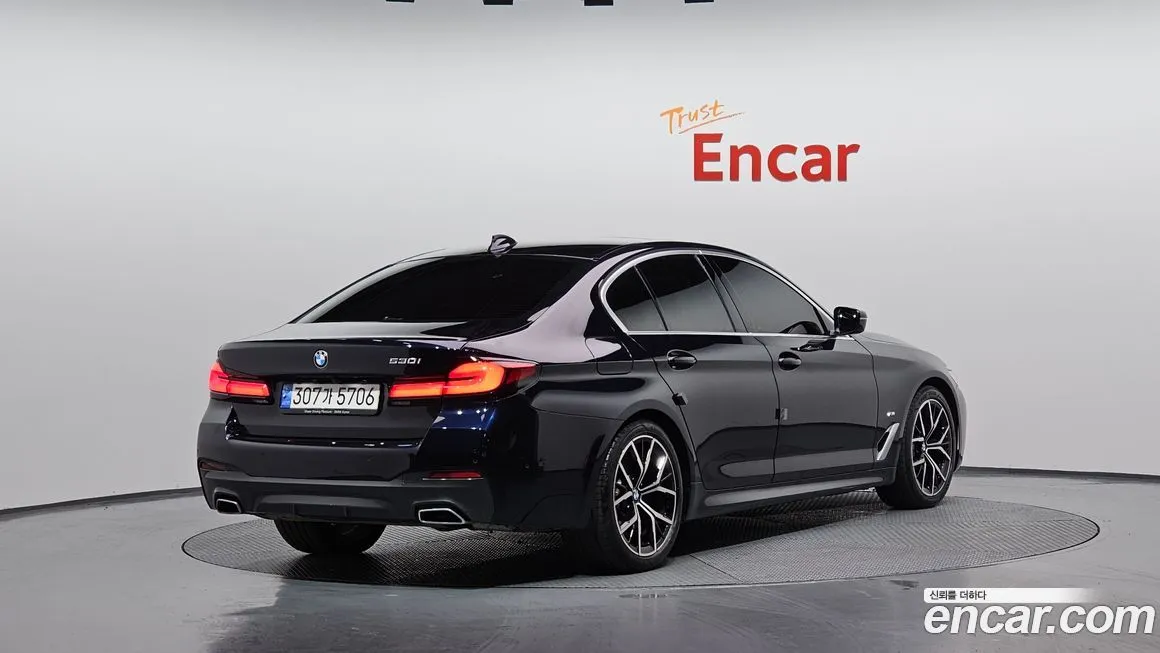 BMW 5-Series 2023 из KR, фото 2