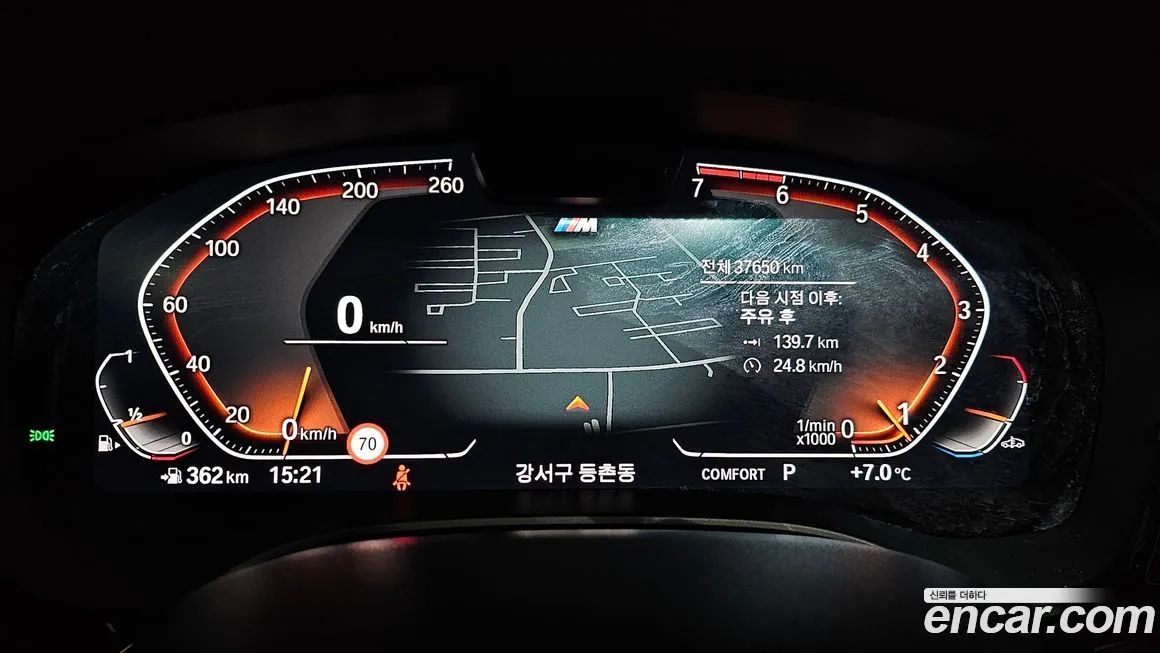 BMW 5-Series 2023 из KR, фото 8