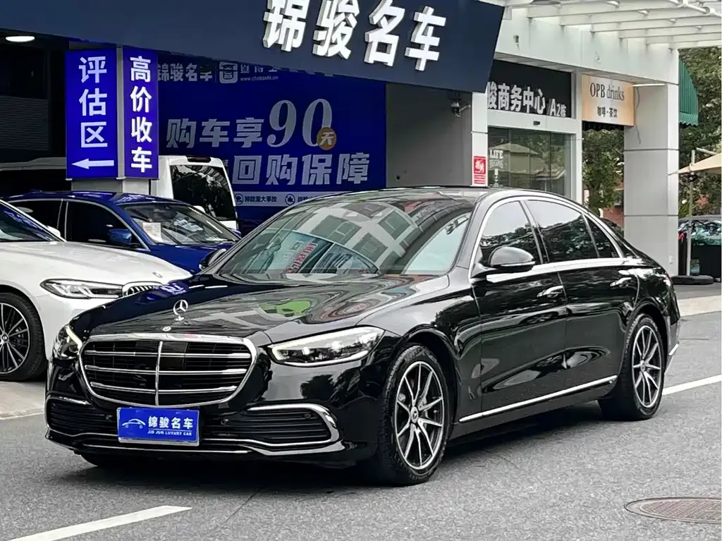 Mercedes-Benz S-Class 2022 из CN, фото 1