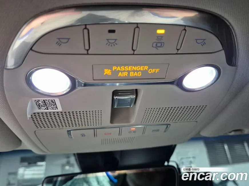 Hyundai Grandeur 2022 из KR, фото 10