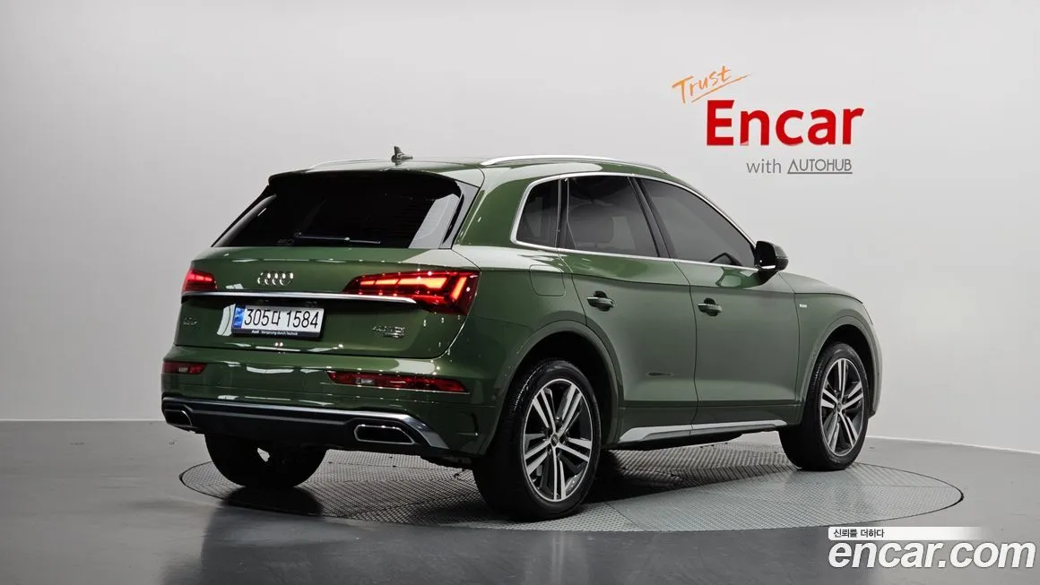 Audi Q5 2022 из KR, фото 2