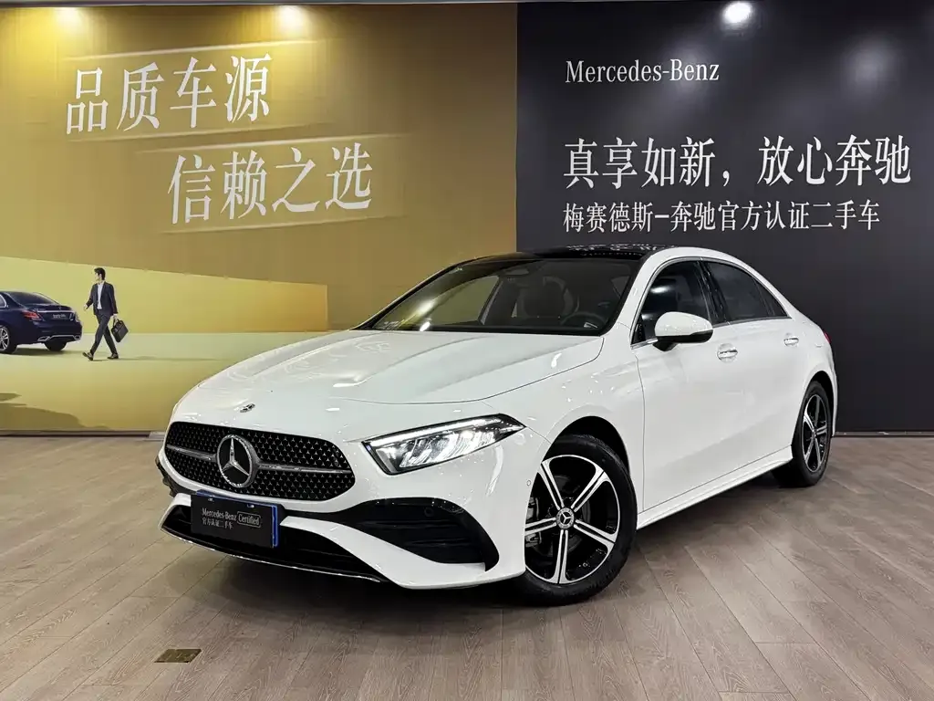 Mercedes-Benz A-Class — фото 1