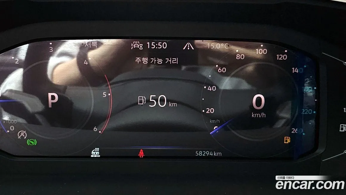 Volkswagen Tiguan 2023 из KR, фото 8