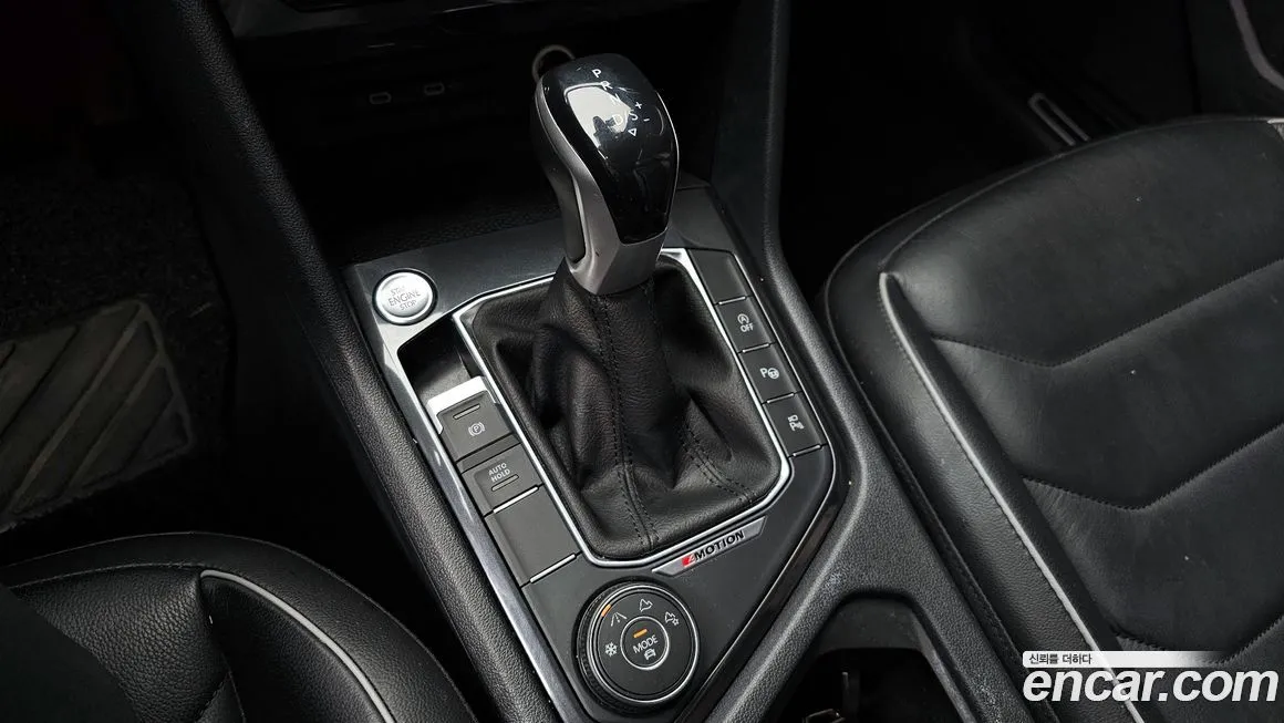 Volkswagen Tiguan 2023 из KR, фото 9
