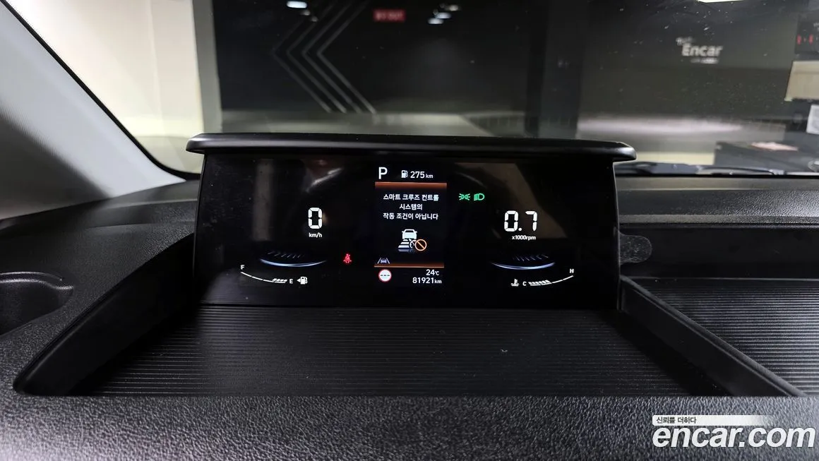 Hyundai Staria 2023 из KR, фото 8