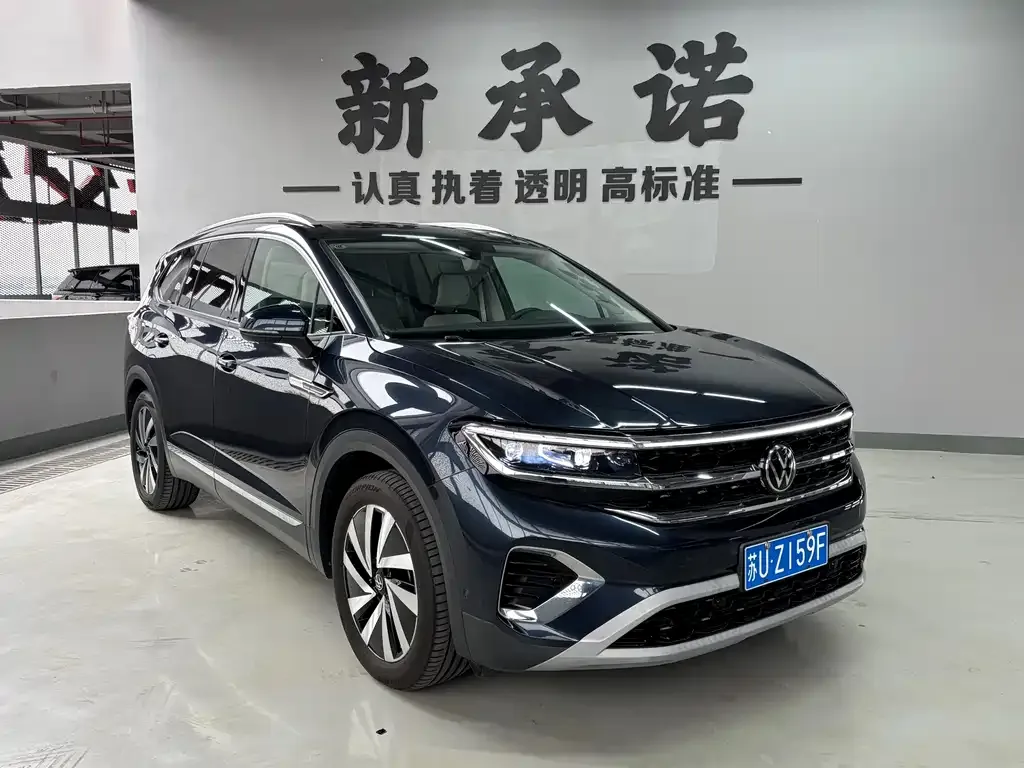 [object Object] Talagon 2022 из CN, фото 2