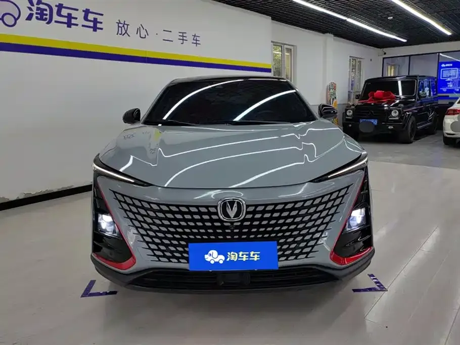 Changan UNI-T 2021 из CN, фото 2