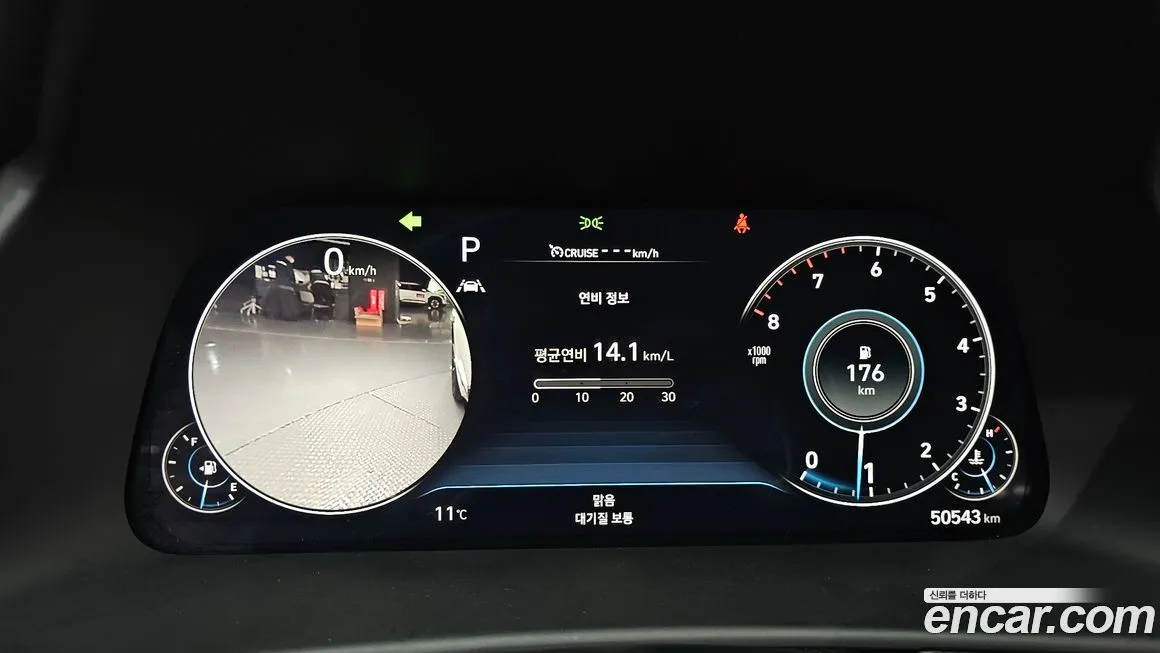 Hyundai Sonata 2022 из KR, фото 8