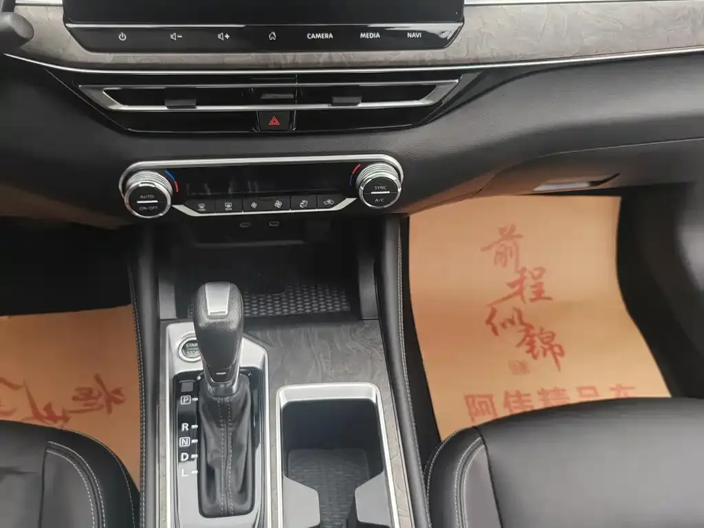 Nissan Teana 2024 из CN, фото 10