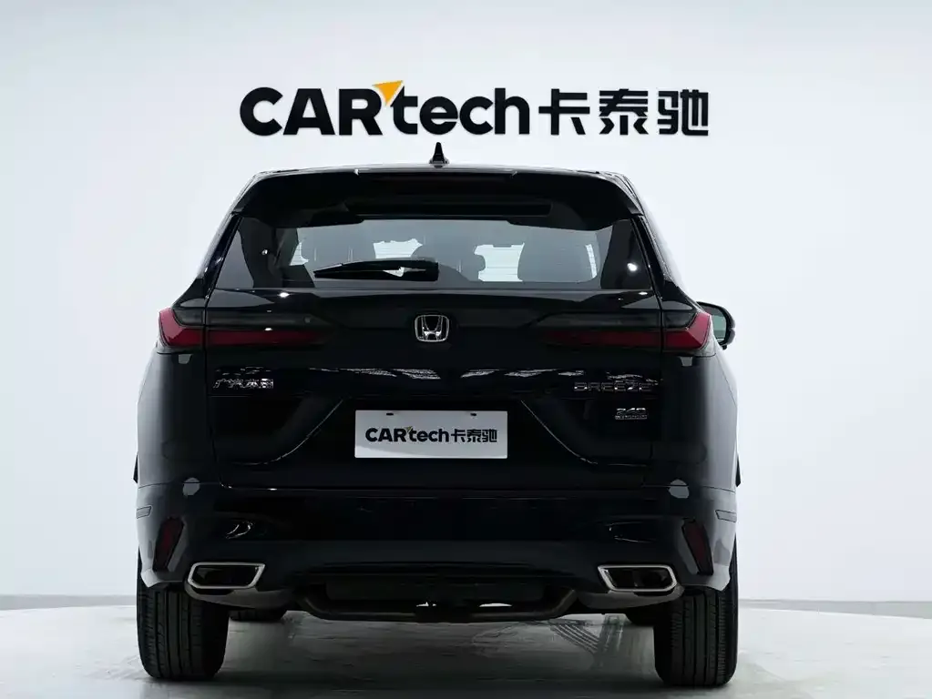 Honda Breeze 2024 из CN, фото 3