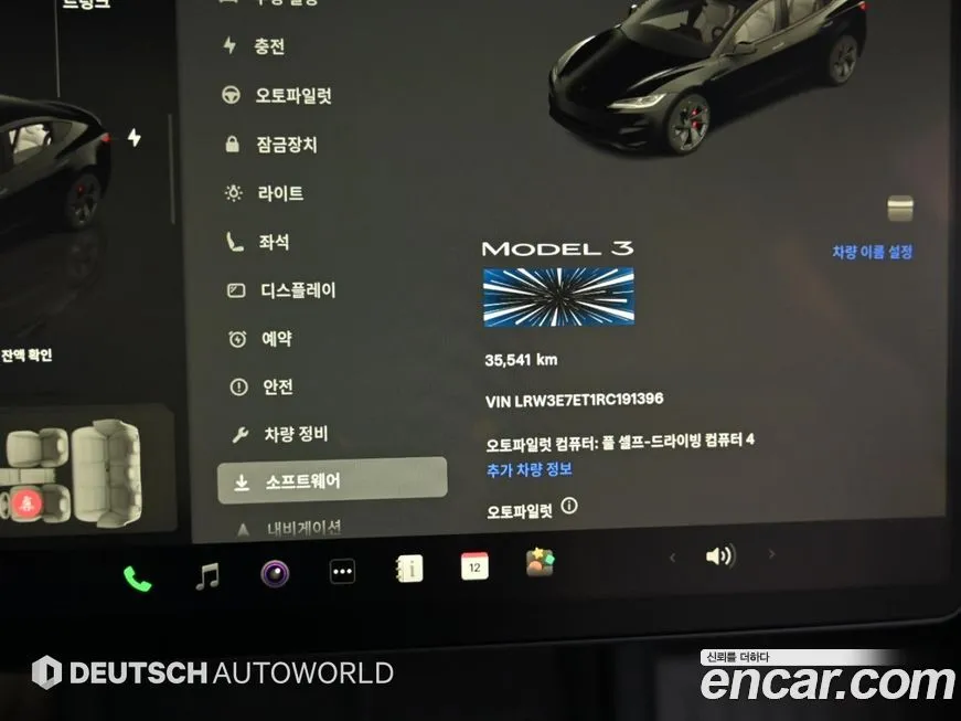 Tesla Model 3 2024 из KR, фото 8