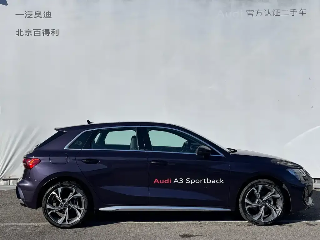 Audi A3 — фото 4