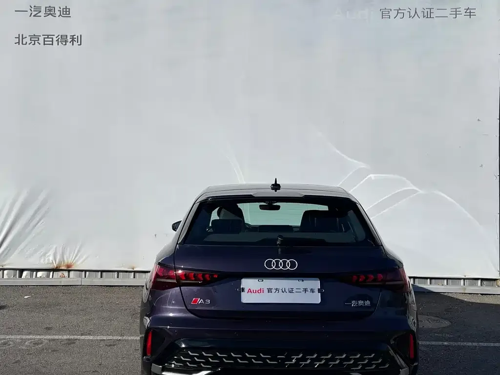 Audi A3 — фото 5