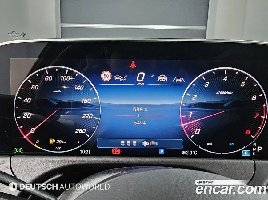Mercedes-Benz E-Class 2025 из KR, фото 8