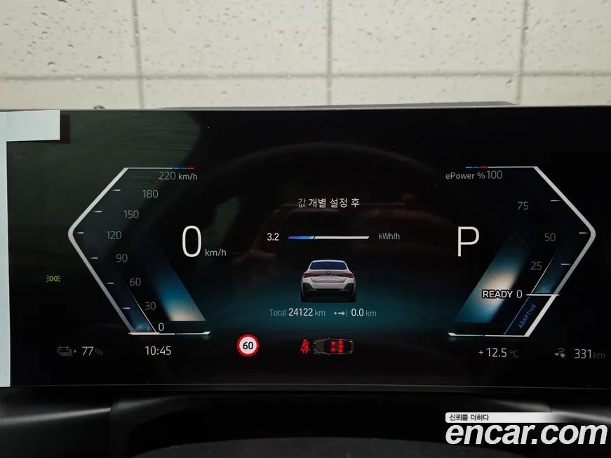 BMW i4 2024 из KR, фото 8