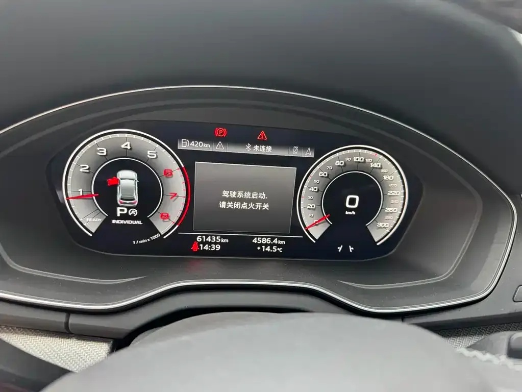 Audi Q5L 2022 из CN, фото 6