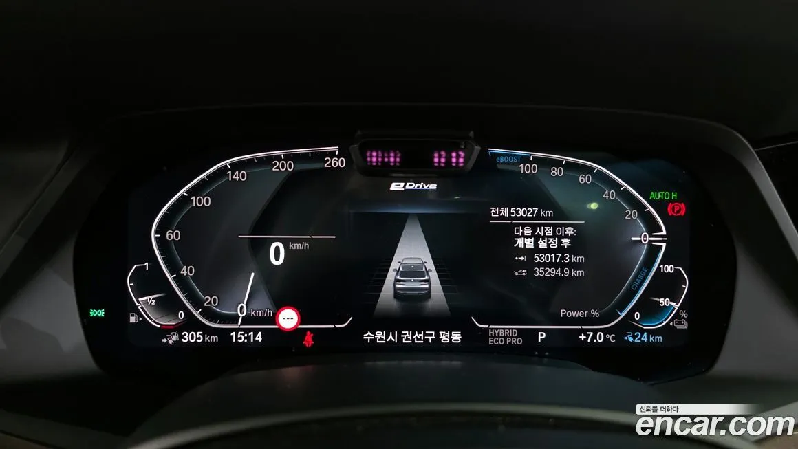 BMW X5 2022 из KR, фото 8