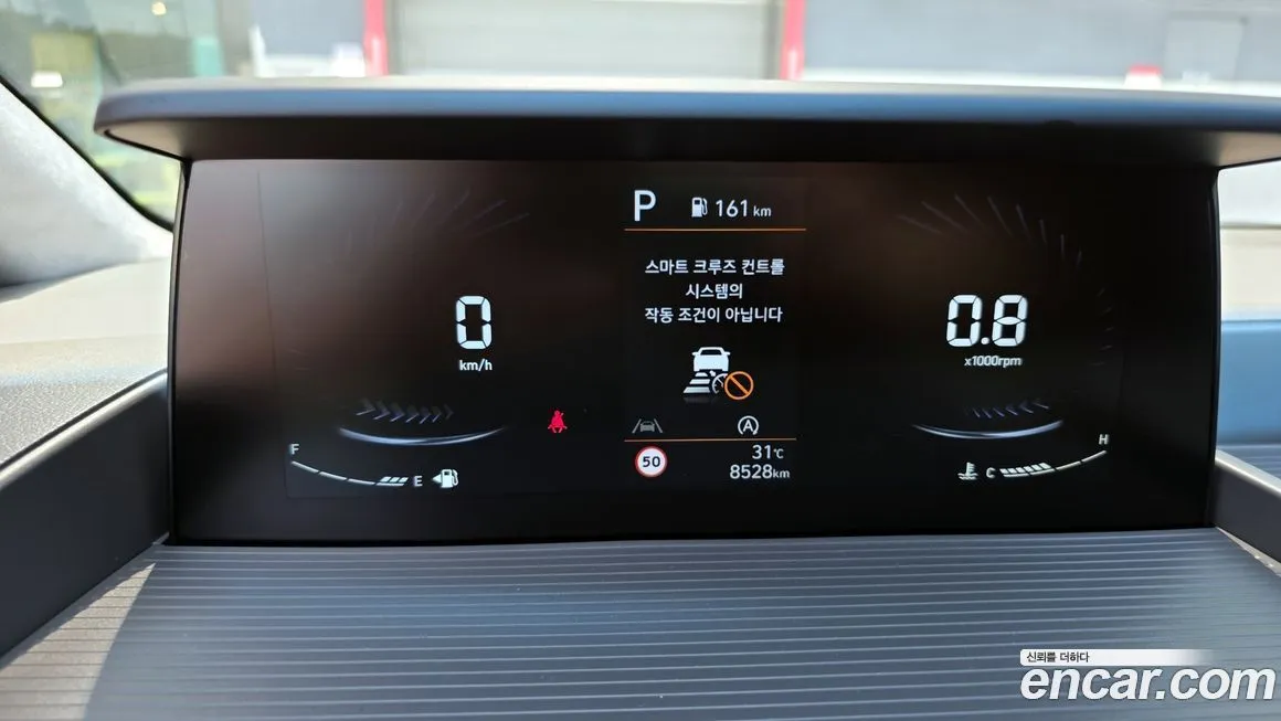 Hyundai Staria 2024 из KR, фото 8