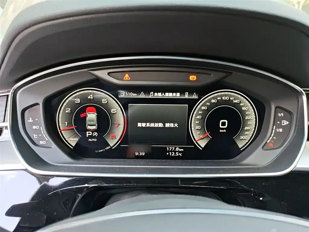 Audi A8 2022 из CN, фото 4