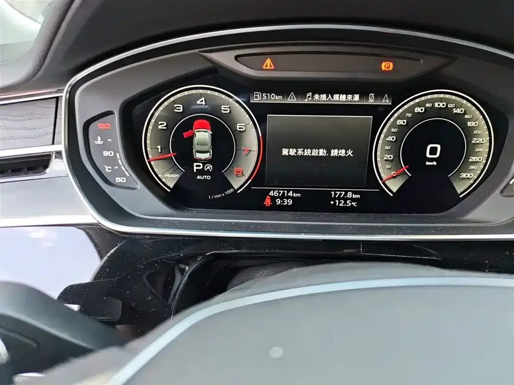Audi A8 2022 из CN, фото 5