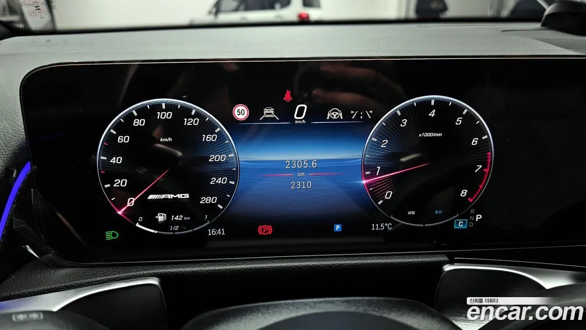 Mercedes-Benz GLB-Class 2025 из KR, фото 8