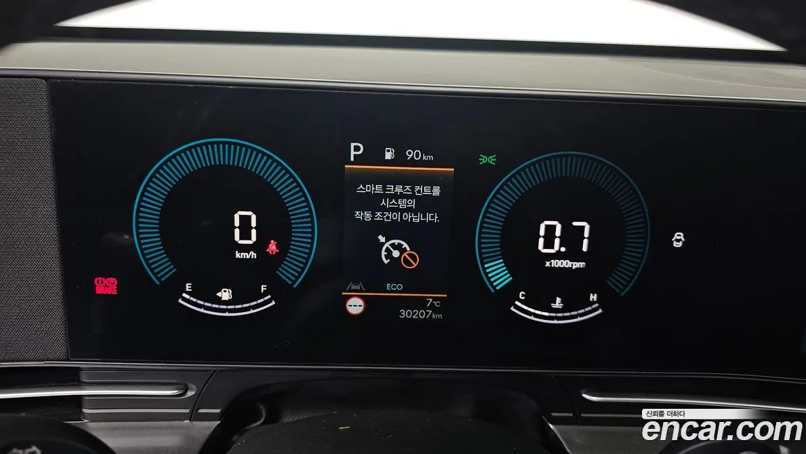 Hyundai Kona 2025 из KR, фото 8