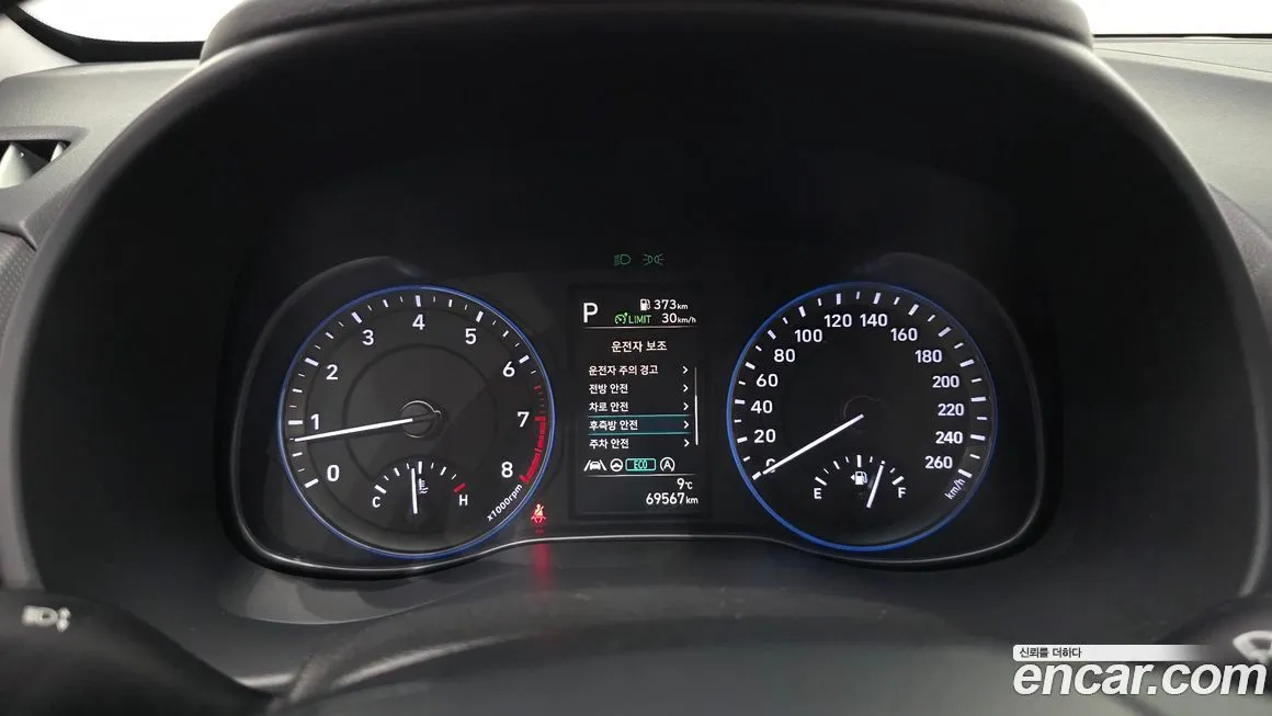Hyundai Kona 2021 из KR, фото 8