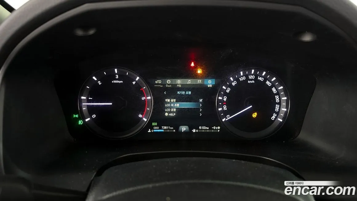 KG Mobility (Ssangyong) Rexton 2021 из KR, фото 8