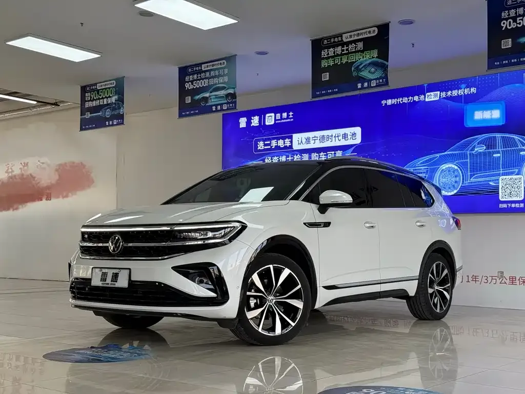 Volkswagen Talagon 2022 из CN, фото 1
