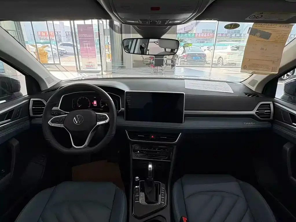 Volkswagen Tharu 2024 из CN, фото 9