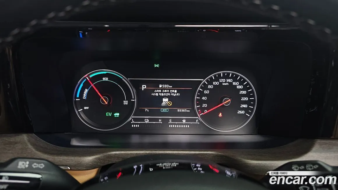 Kia Sorento 2022 из KR, фото 8