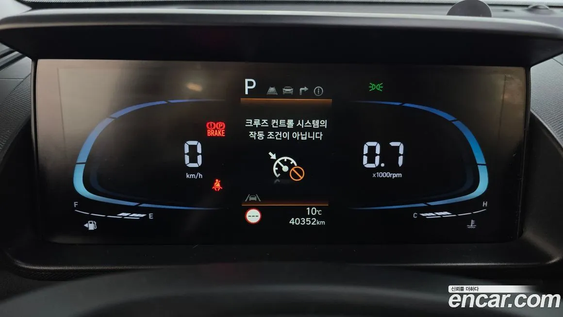 Hyundai Casper 2022 из KR, фото 8