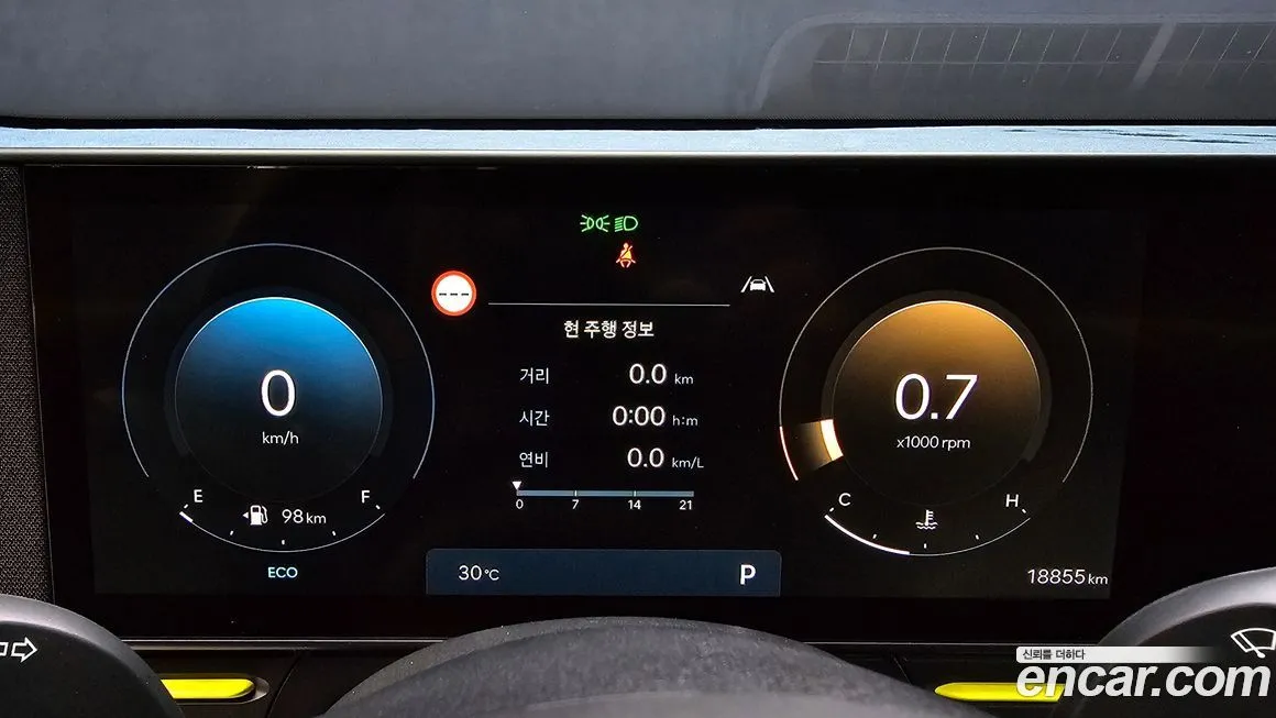 Hyundai Kona 2025 из KR, фото 8