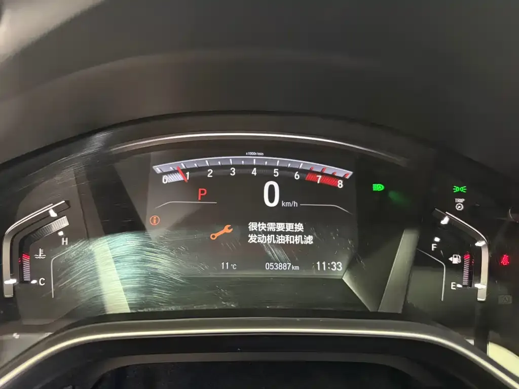 Honda Breeze 2021 из CN, фото 10
