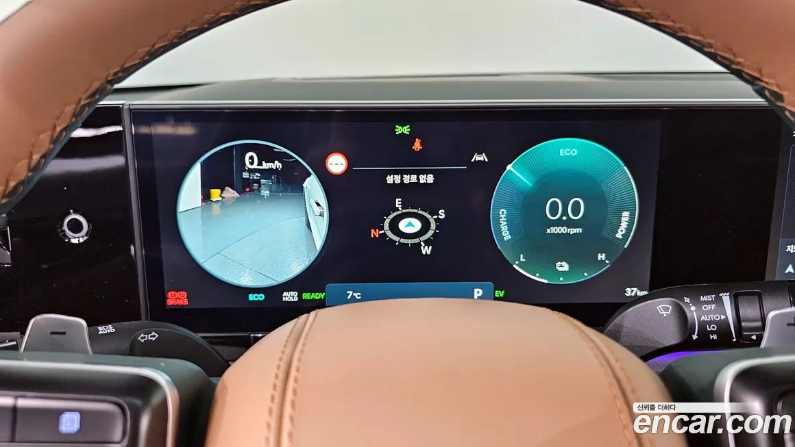 Hyundai Grandeur 2025 из KR, фото 8