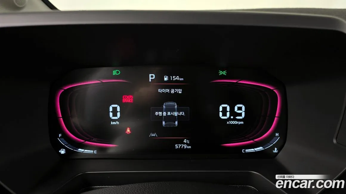 Kia RAY 2025 из KR, фото 8